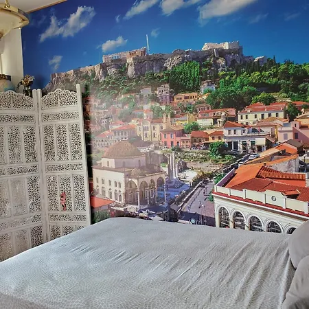 Orangerie De La Defense